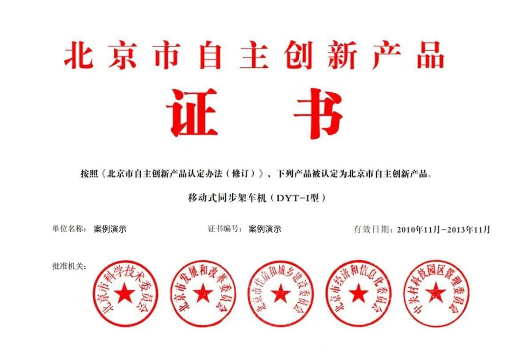 开云11