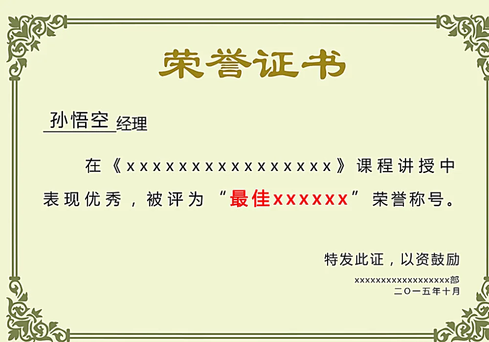 开云11